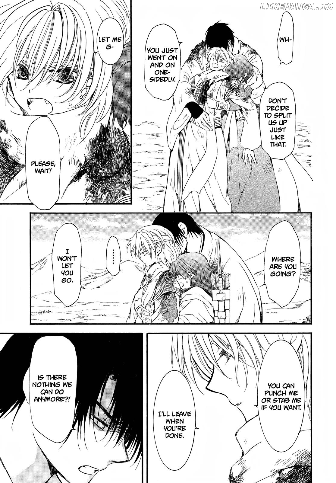 Akatsuki No Yona Chapter 253 image 24